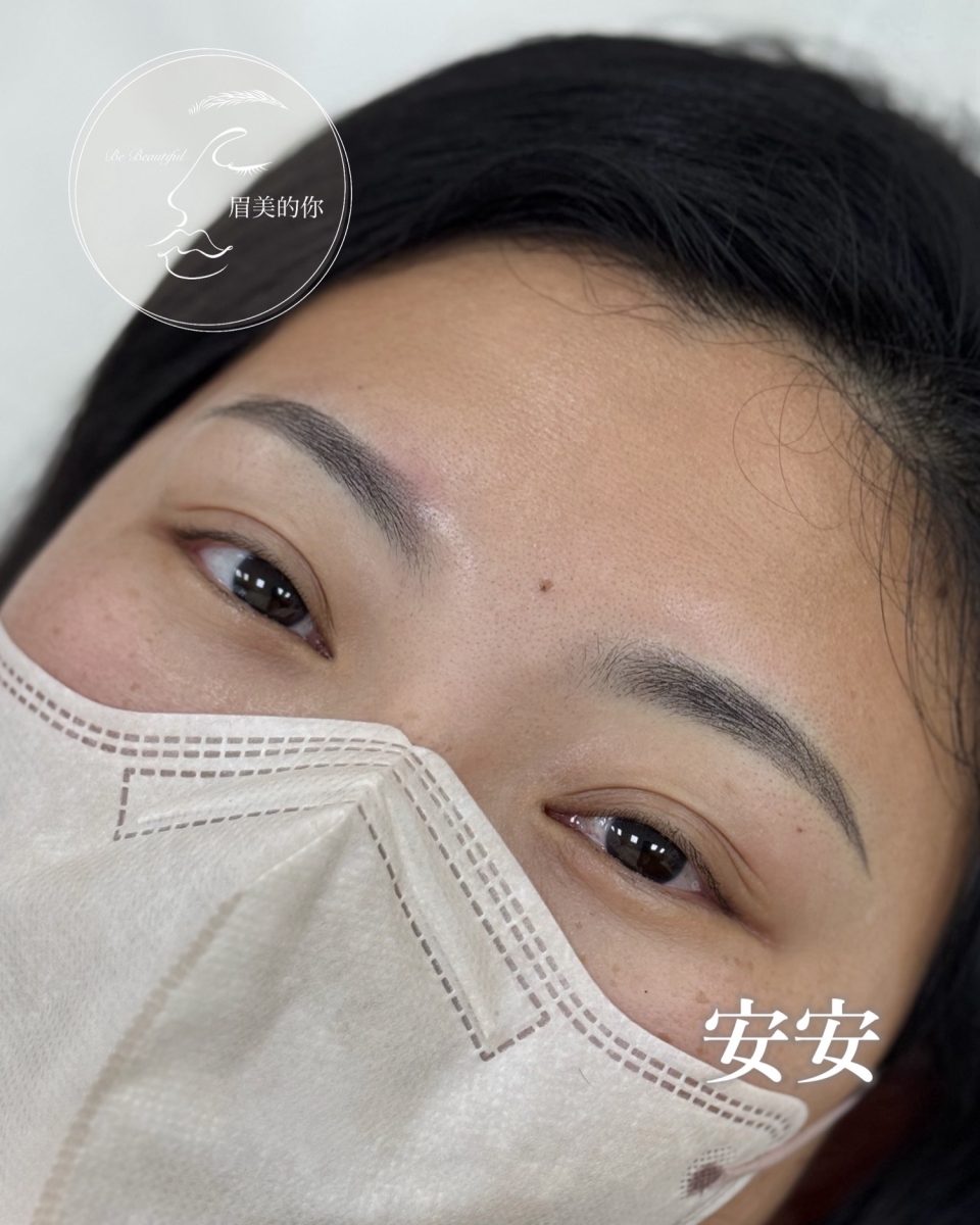 眉美的你-A029